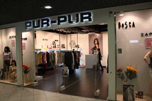 Освещение Магазин PUR-PUR в ТК ПИК, Санкт-Петербург - фото 1